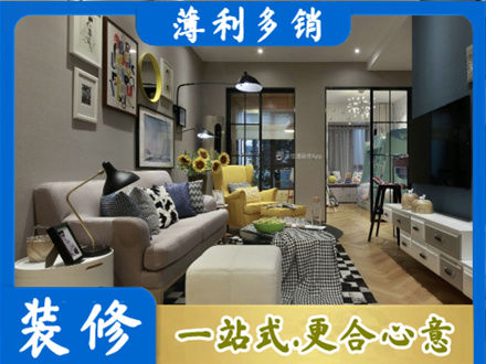 宝鸡市陈仓别墅装修