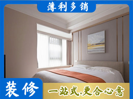 宝鸡市陈仓装修别墅