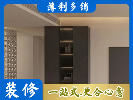 宝鸡市陈仓柜子定制