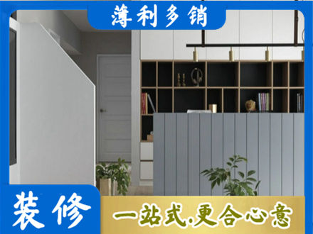 宝鸡市陈仓客厅电视柜装修