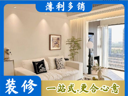 宝鸡市陈仓背景墙装修