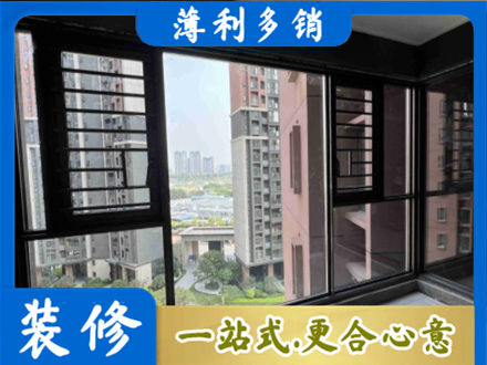 宝鸡市陈仓阳台封窗2.jpg