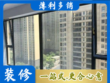 宝鸡市陈仓阳台防坠网