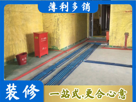 宝鸡市陈仓水电工程设计