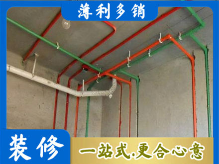 宝鸡市陈仓水电设计