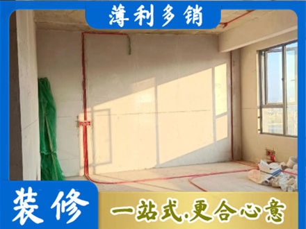 宝鸡市陈仓水电改造