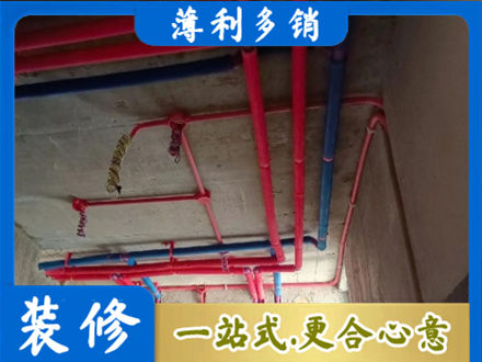 宝鸡市陈仓本地水电施工
