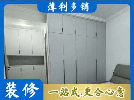 宝鸡市陈仓定制柜子