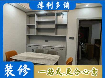 宝鸡市陈仓餐边柜定制