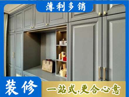 宝鸡市陈仓定制电视柜