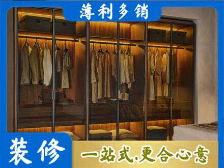 宝鸡市陈仓定制衣帽柜