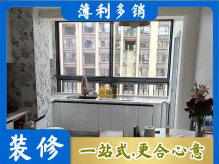 宝鸡市陈仓橱柜定制
