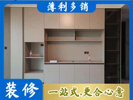 宝鸡市陈仓定制衣柜鞋柜餐边柜22.jpg