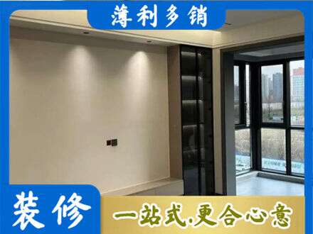 宝鸡市陈仓定制电视柜