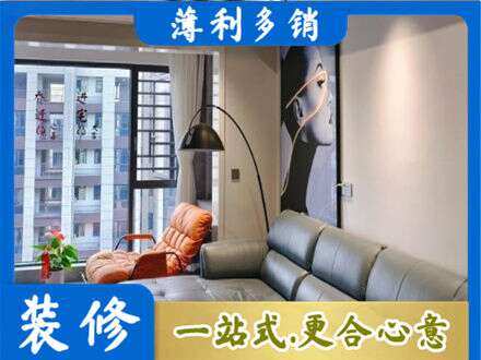宝鸡市陈仓墙面刷艺术漆