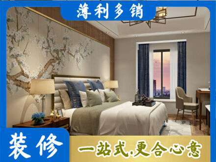 宝鸡市陈仓主卧刷艺术漆