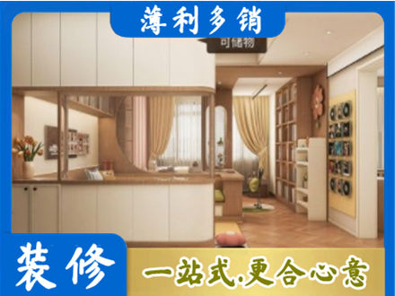 宝鸡市陈仓衣柜定做案例