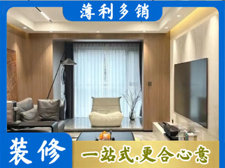 宝鸡市陈仓本地客厅家具安装