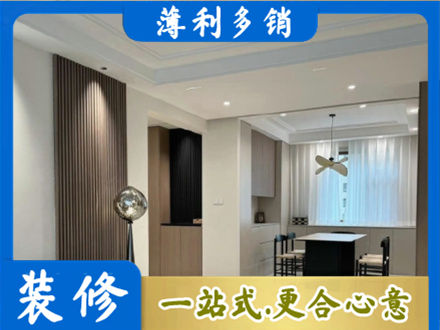 宝鸡市陈仓本地餐厅家具安装